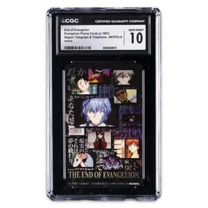 1997 EVANGELION PHONE CARDS #0797G-A END OF EVANGELION CGC 10 GEM MINT